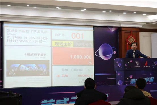 微信图片_20220123182455