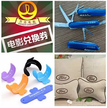 软文2.jpg