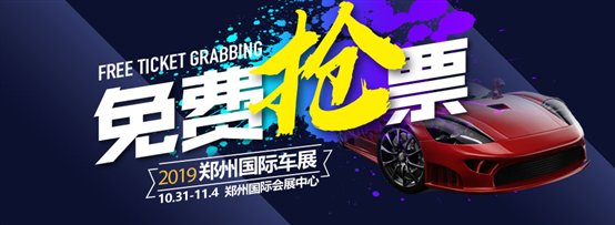 QQ图片20190816143940