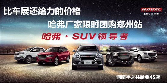C:\Users\Administrator.SDWM-20131029NV\Desktop\10月24日\QQ截图20151018164443_副本.jpg