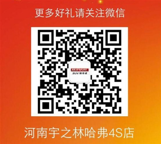 C:\Users\Administrator.SDWM-20131029NV\Desktop\10月24日\QQ截图20151019161329.jpg