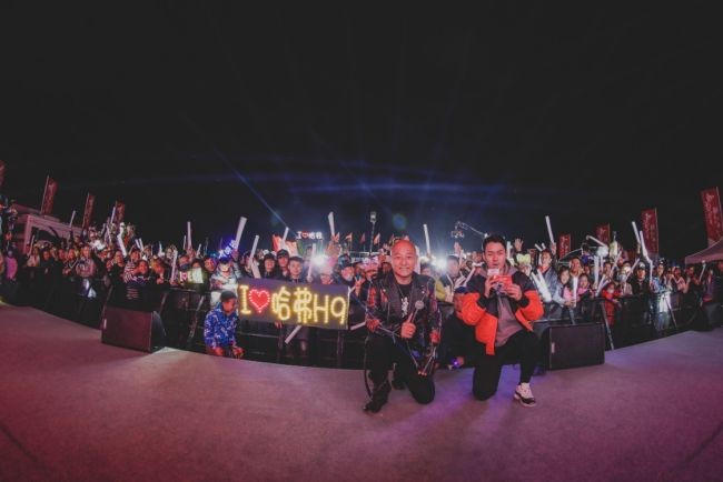够“野”9能high！ 哈弗H9阿拉善英雄会硬核圈粉！