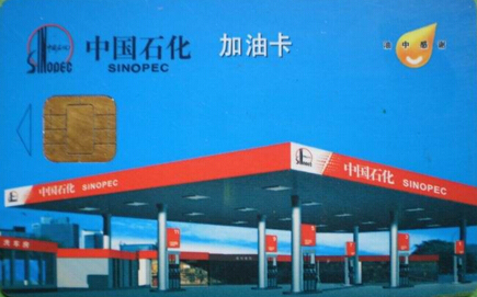 QQ截图20150923143151.jpg