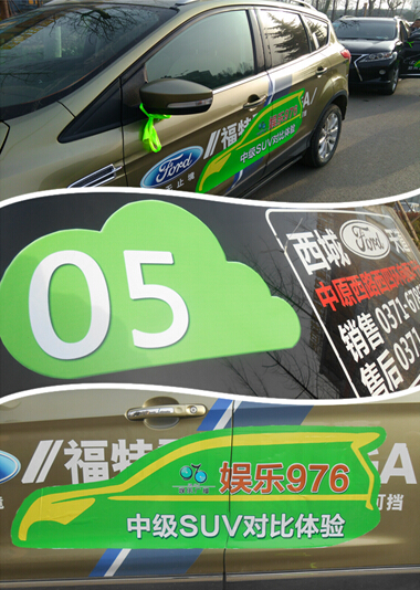 活动1.jpg