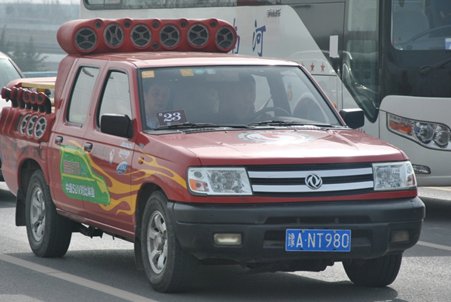 DSC_1016.JPG