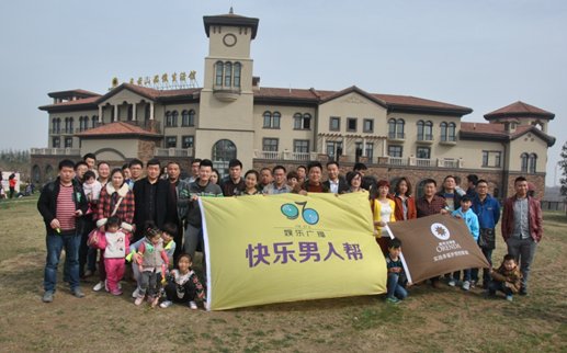 D:\Personal\Desktop\五云山试驾\DSC_0036.JPG
