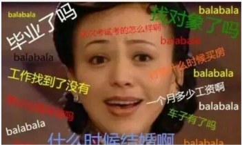 C:\Users\亚凯\Desktop\QQ截图20151224115850.png