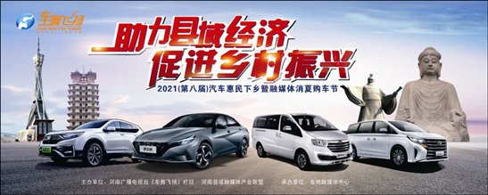 微信图片_20210513123042