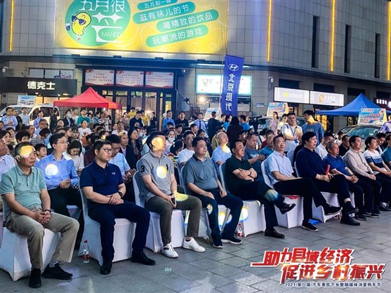 微信图片_20210522002045