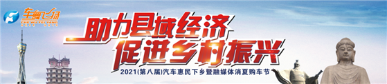 微信截图_20210513132244