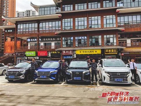 微信图片_20210605155038
