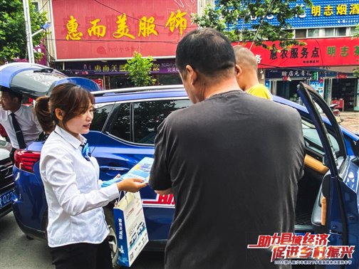 微信图片_20210605155101