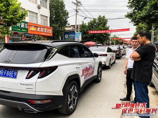 微信图片_20210605155055