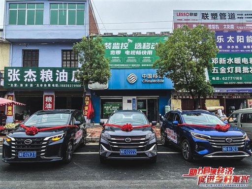 微信图片_20210605155050