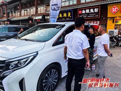 微信图片_20210605211320