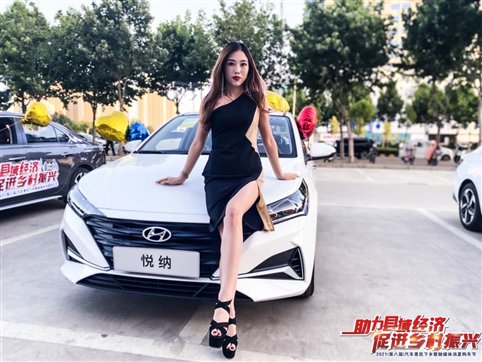 微信图片_20210605211216