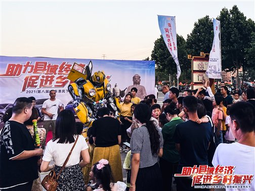 微信图片_20210605211239