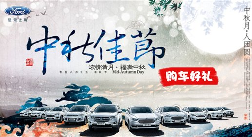 C:\Users\ShiChang\Desktop\QQ截图20150924172032.jpg