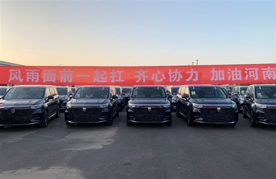 C:\Users\HUAWEI\AppData\Local\Temp\WeChat Files\2569dba20b0815fb92b9a783720d81d.jpg