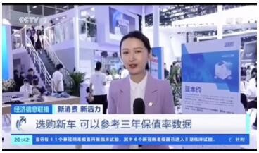 QQ截图20201215114523.jpg
