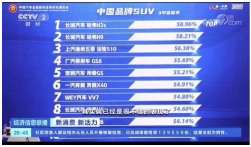 QQ截图20201215114528.jpg