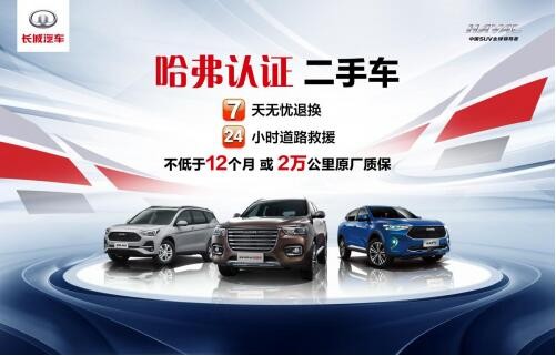 QQ截图20201215114539.jpg