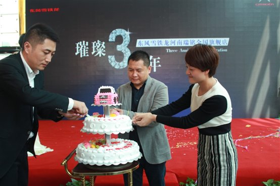 C:\Users\Administrator\Desktop\店庆照片\IMG_9351.JPG