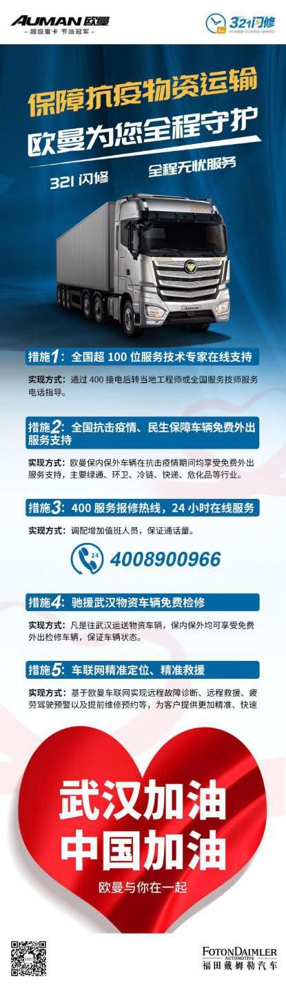 图片9.jpg