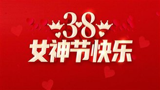 src=http___img-u-2.51miz.com_preview_video_00_00_12_18_V-121802-D4C85035.jpg&refer=http___img-u-2.51miz
