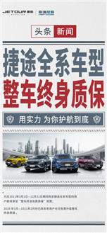 微信图片_20210308150101
