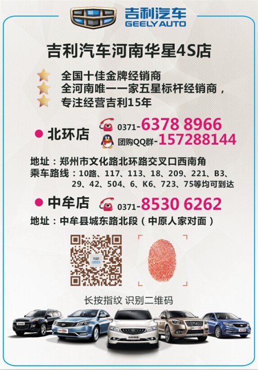 微信通用码.jpg