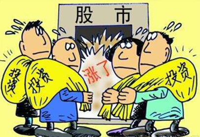 股市.jpg