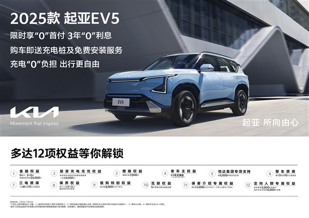 微信图片_20250711145300