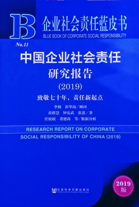 5dd2127e150c41147971382.jpg 5dd2127e150c41147971382.jpg