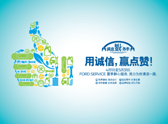 售后1.jpg