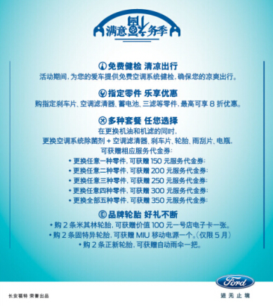 售后2.jpg