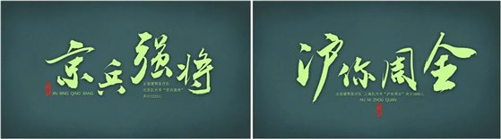 http://dingyue.ws.126.net/2020/0326/8bea8525j00q7sjeo000zd200u0008dg00u0008d.jpg