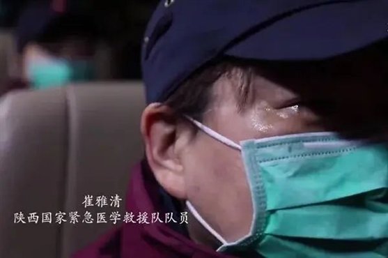 http://dingyue.ws.126.net/2020/0326/cc9054bbj00q7sjeq000md200go00b2g00go00b2.jpg