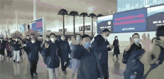 http://dingyue.ws.126.net/2020/0326/a3c987e1g00q7sjeq00wjd200gn0082g00gn0082.gif