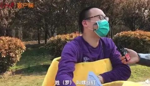 http://dingyue.ws.126.net/2020/0326/aa275950j00q7sjex000vd200da007ng00da007n.jpg