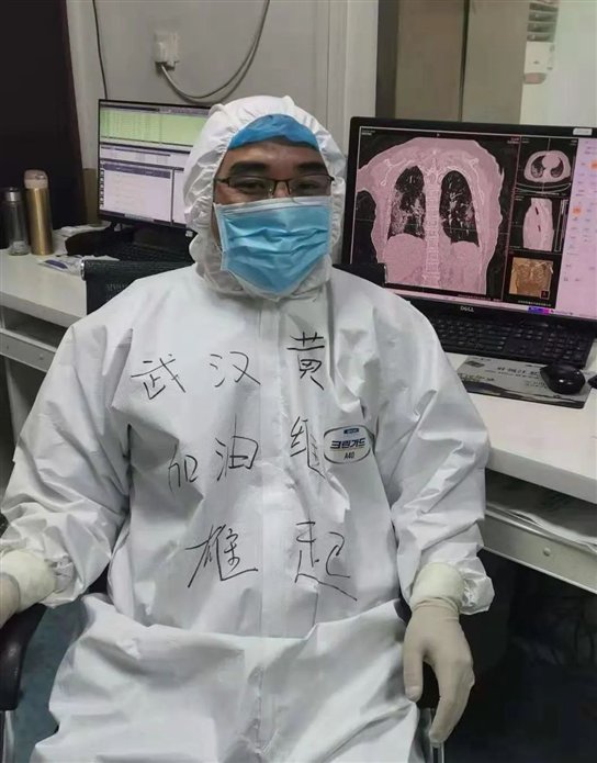 http://dingyue.ws.126.net/2020/0326/f125b1aaj00q7sjez003xd200td011hg00td011h.jpg