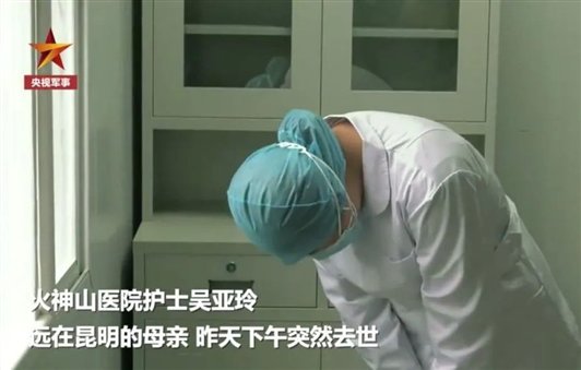 http://dingyue.ws.126.net/2020/0326/88d007daj00q7sjf2001bd200pr00gdg00pr00gd.jpg