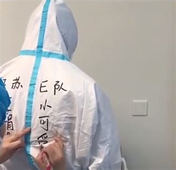 http://dingyue.ws.126.net/2020/0326/6b80a8d8j00q7sjf3000bd2008u008ig008u008i.jpg