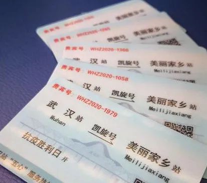 http://dingyue.ws.126.net/2020/0326/3787b3d1j00q7sjf5000nd200bh00a6g00bh00a6.jpg
