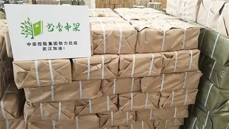 http://dingyue.ws.126.net/2020/0326/30a8e0e0j00q7sjf7001nd200ll00c5g00ll00c5.jpg