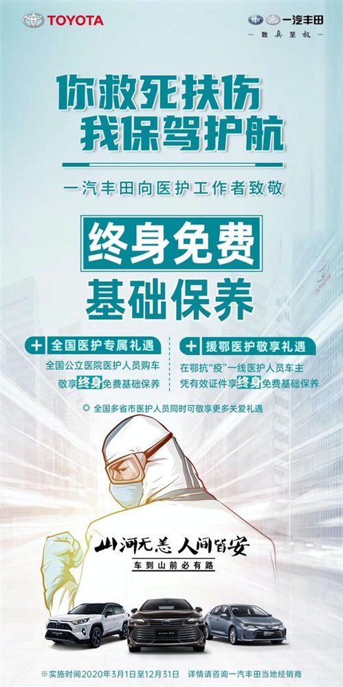 http://dingyue.ws.126.net/2020/0326/d345168cj00q7sjf70045d200k7014eg00k7014e.jpg