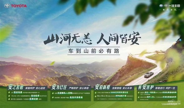 http://dingyue.ws.126.net/2020/0326/7583d000j00q7sjf8001xd200o100e7g00o100e7.jpg