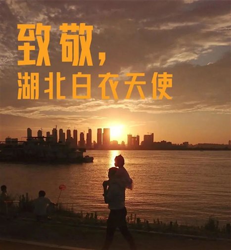 http://dingyue.ws.126.net/2020/0326/c5594fd5j00q7sjf80030d200u000wkg00u000wk.jpg