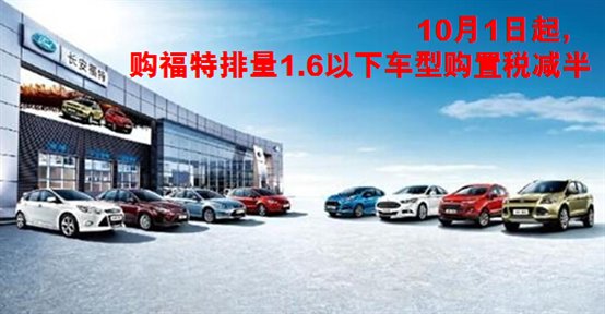 QQ截图20150930100804.jpg