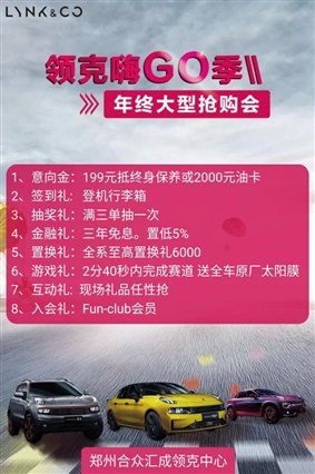 微信截图_20191121134659